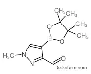 1-methyl-4-(4,4,5,5-tetramethyl-1,3,2-dioxaborolan-2-yl)pyrazole-3-carbaldehyde
