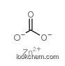 Pentazinc,dicarbonate,hexahydroxide