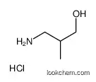 3-amino-2-methylpropan-1-ol,hydrochloride