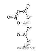 Silicic Acid, Aluminum Salt