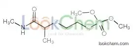 2-(2-dimethoxyphosphorylsulfanylethylsulfanyl)-n-methylpropanamide