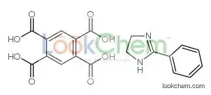 2-phenyl-2-imidazoline Pyromellitate