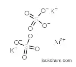 Dipotassium,nickel(2+),disulfate