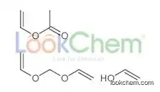 Ethenol,ethenoxymethoxyethene,ethenyl Acetate