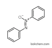 Oxido-phenyl-phenyliminoazanium