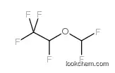 2-(difluoromethoxy)-1,1,1,2-tetrafluoroethane