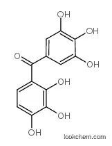 (2,3,4-trihydroxyphenyl)-(3,4,5-trihydroxyphenyl)methanone