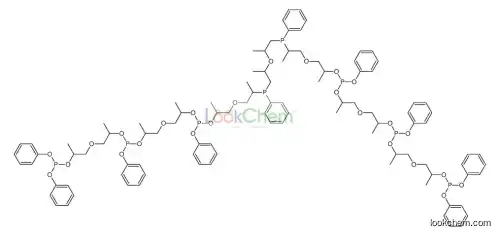 Oxybispropylene-bis((1,5,9,13,17,21-hexamethyl-7,15,23,23-tetraphenoxy-3,6,8,11,14,16,19,22-octaoxa-7,15,23-triphosphatricos-1-y