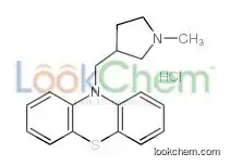 10-[(1-methylpyrrolidin-3-yl)methyl]phenothiazine,hydrochloride