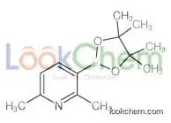2,6-dimethyl-3-(4,4,5,5-tetramethyl-1,3,2-dioxaborolan-2-yl)pyridine