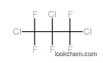 1,2,3-trichloro-1,1,2,3,3-pentafluoropropane