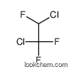 Dichloro-1,1,2-trifluoroethane