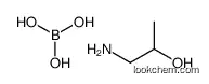 1-aminopropan-2-ol,boric Acid