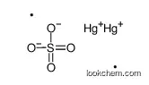 Methyl(methylmercuriooxysulfonyloxy)mercury