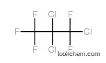 1,2,2-trichloro-1,1,3,3,3-pentafluoropropane