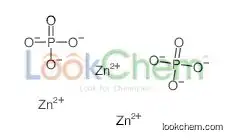 Trizinc,diphosphate,tetrahydrate