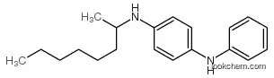 4-(2-octylamino)diphenylamine