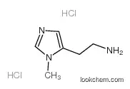 2-(3-methylimidazol-4-yl)ethanamine,dihydrochloride
