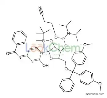 N-[1-[(2r,3r,4r,5r)-5-[[bis(4-methoxyphenyl)-phenylmethoxy]methyl]-3-[tert-butyl(dimethyl)silyl]oxy-4-[2-cyanoethoxy-[di(propan-