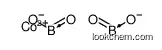 (e)-1,2-diethoxyethene