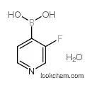3-fluoropyridine-4-boronic Acid Hydrate