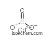 Cadmium(2+),sulfite