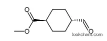 (1r,4r)-methyl 4-formylcyclohexanecarboxylate