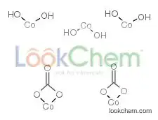 Cobalt(2+),dicarbonate,hexahydroxide