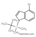 6-amino-2,2-dimethyl-4h-1,4-benzoxazin-3-one