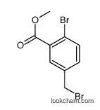 Methyl 2-bromo-5-(bromomethyl)benzoate