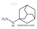 1-adamantylhydrazine,hydrochloride