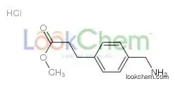 Methyl 3-[4-(aminomethyl)phenyl]propanoate,hydrochloride