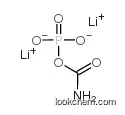 Lithium Carbamoylphosphate Dibasic Hydrate
