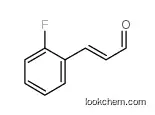 2-fluorocinnamaldehyde