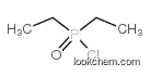 1-[chloro(ethyl)phosphoryl]ethane