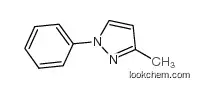 3-methyl-1-phenyl-1h-pyrazole