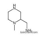 (1-methylpiperazin-2-yl)methanamine