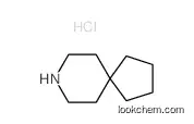 8-azaspiro[4.5]decane,hydrochloride