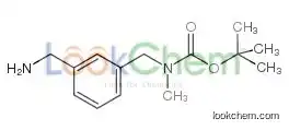 Tert-butyl N-[[3-(aminomethyl)phenyl]methyl]-n-methylcarbamate
