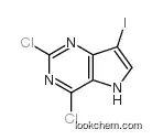 2,4-dichloro-7-iodo-5h-pyrrolo[3,2-d]pyrimidine