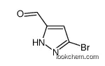 5-bromo-1h-pyrazole-3-carbaldehyde