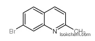 7-bromo-2-methylquinoline