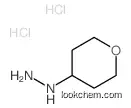 Oxan-4-ylhydrazine