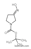 Tert-butyl 3-hydroxyiminopyrrolidine-1-carboxylate