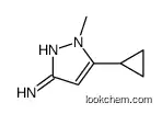5-cyclopropyl-1-methylpyrazol-3-amine