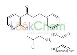 N-depropyl Propafenone Oxalate Salt