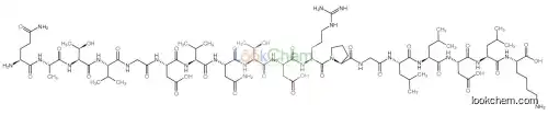 Octadecaneuropeptide