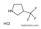 3-(trifluoromethyl)pyrrolidine,hydrochloride