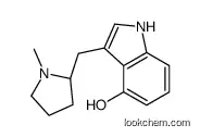 3-[[(2r)-1-methylpyrrolidin-2-yl]methyl]-1h-indol-4-ol