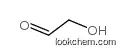2-hydroxyacetaldehyde